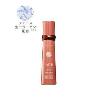 クール冷蔵便配送【送料無料】【FAITH】 フェース ラメラモード