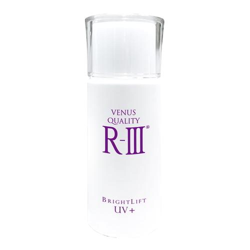 正規品】R-lll アールスリー ブライトリフトUV+ 48ml : ナチュラル美健