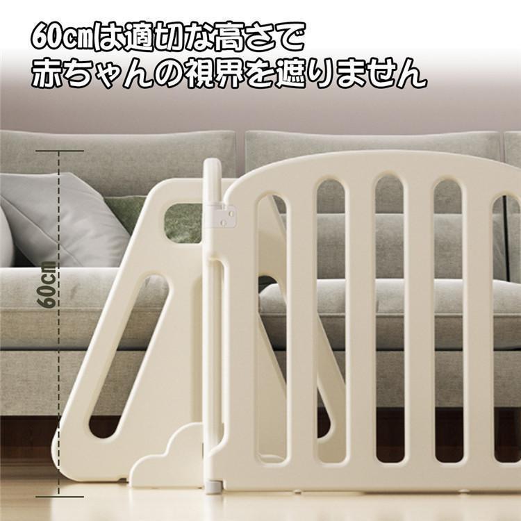 ベビーゲート キッズパーテーション最大幅460cm 置くだけタイプ　テレビガード ベビーゲート キッズパーテーション最大幅460cm 置くだけタイプ