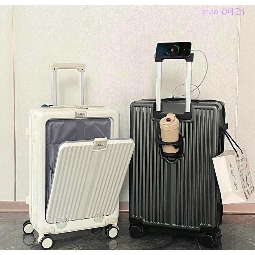 スーツケース 機内持ち込み フロントオープン Sサイズ Mサイズ 2