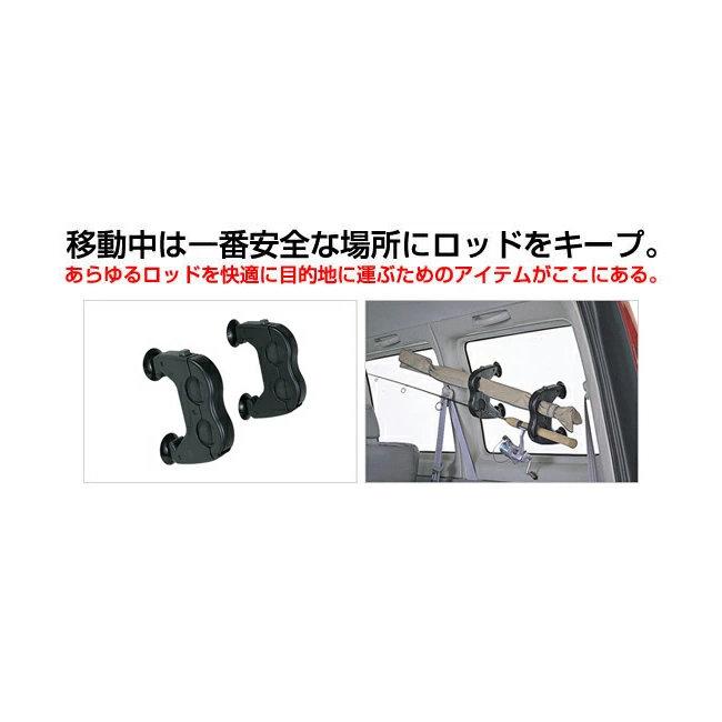 カーメイト ロッドホルダー ZR223 中古 美品です！ : NABURA釣具 