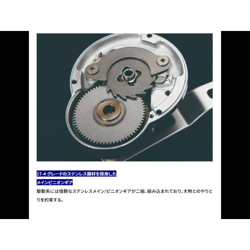 カバラ5II 4号420m レバードラグ 2スピード OKUMA CAVALLA 5II