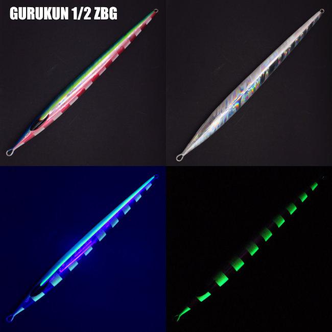 カレントジグ サリー ソニック ウロコジグ カレント SONIC ＃05