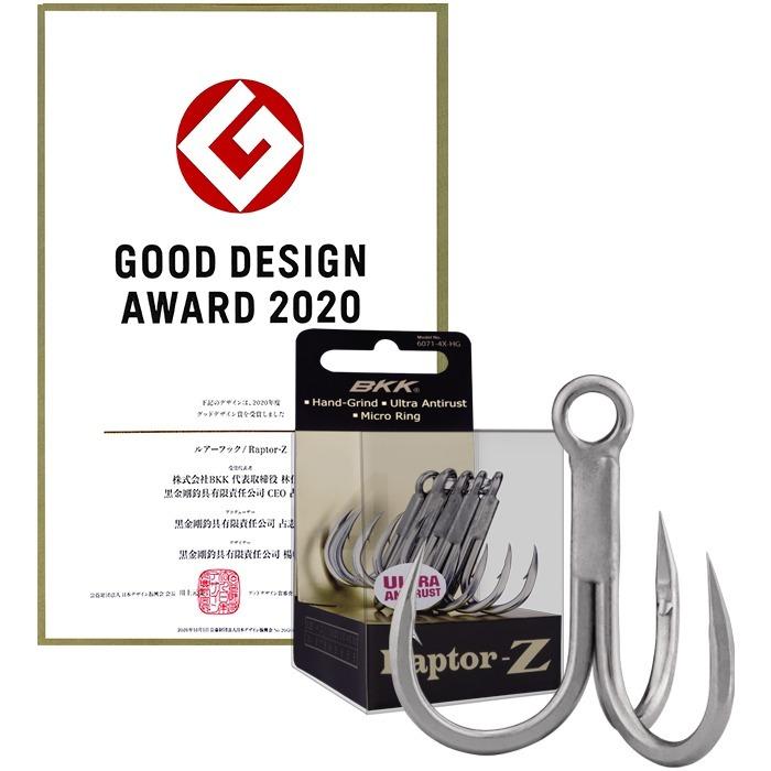 BKK RAPTOR-Z 3/0.4/0.5/0 5箱セット送料無料!! ラプターZ マグロ用