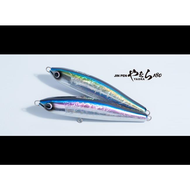 ジンベエ　やをら180　JINBee YAORA180 マグロ専用ハンドメイドルアー！ | 