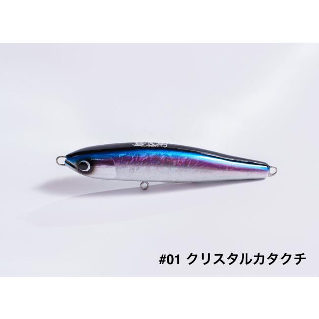 ジンベエ　やをら180　JINBee YAORA180 マグロ専用ハンドメイドルアー！ |  | 02