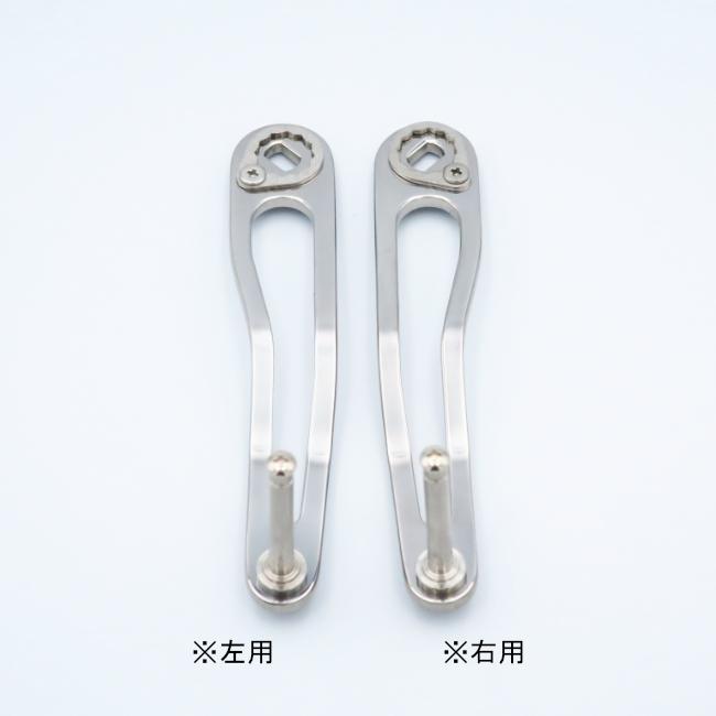 シマノ8x5専用ロングハンドル ミゾハン/軽量グルーブタイプ/90 シマノ8x5専用ロングハンドル ミゾハン/軽量グルーブタイプ/90