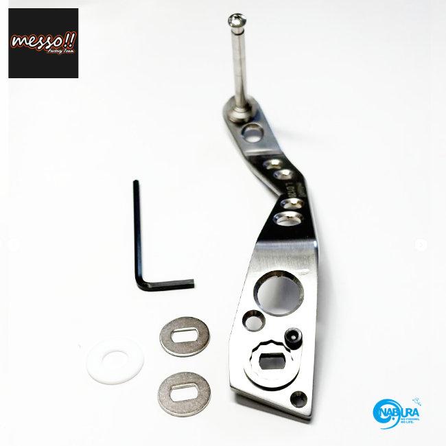 Messo！オニ曲げハンドル オシアジガー2500LD専用 120mm ※ハンドルのみ