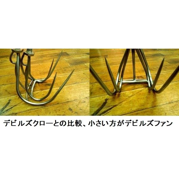 デビルズファン 中型魚専用ギャフ : ot-aitem-gotouchi-02 : NABURA 