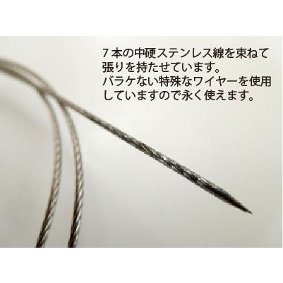S-LINE LOOP・CRAZY(1.0mm-85cm) 魚の神経締め【大阪発ご当地