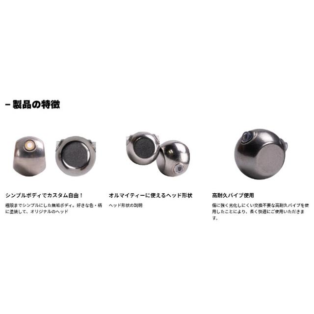 タイラバヘッド　TG 60g 10個セット imgrc0155247711.jpg