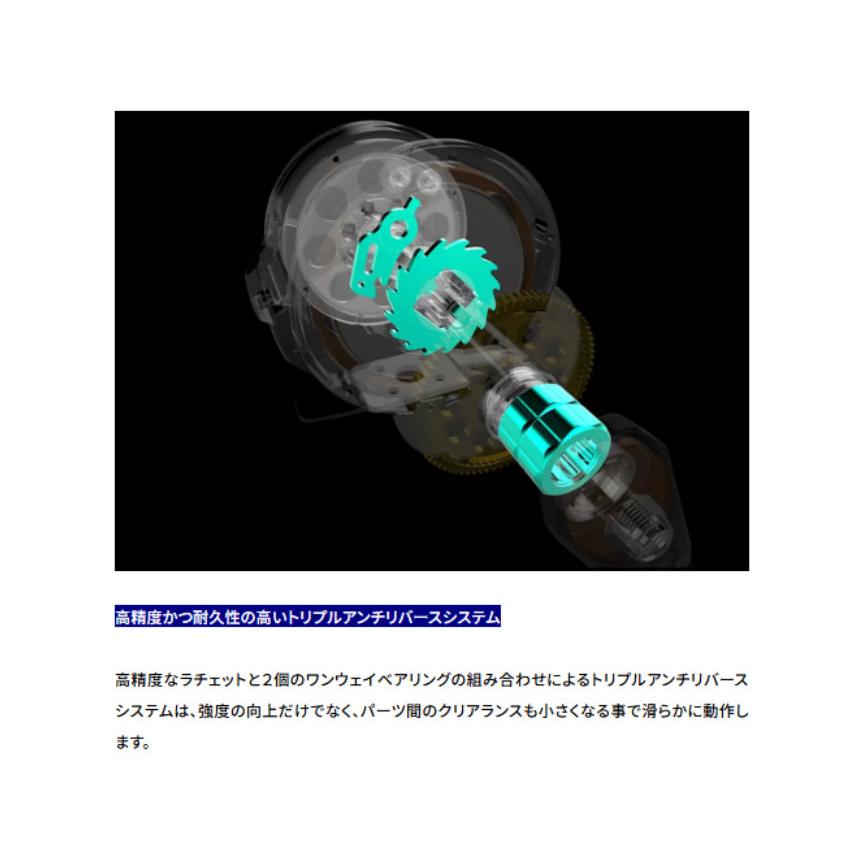 okuma TESORO 2000PA リール 2000 オクマ テソロ 2000LDJ 新品 OKUMA TESORO 2000LDJ レバードラグリール