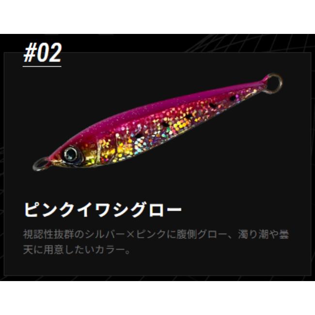 TGポテンシャル 100g　オンザブルー　船長が開発した極小タングステンジグ！｜nabura2012｜07