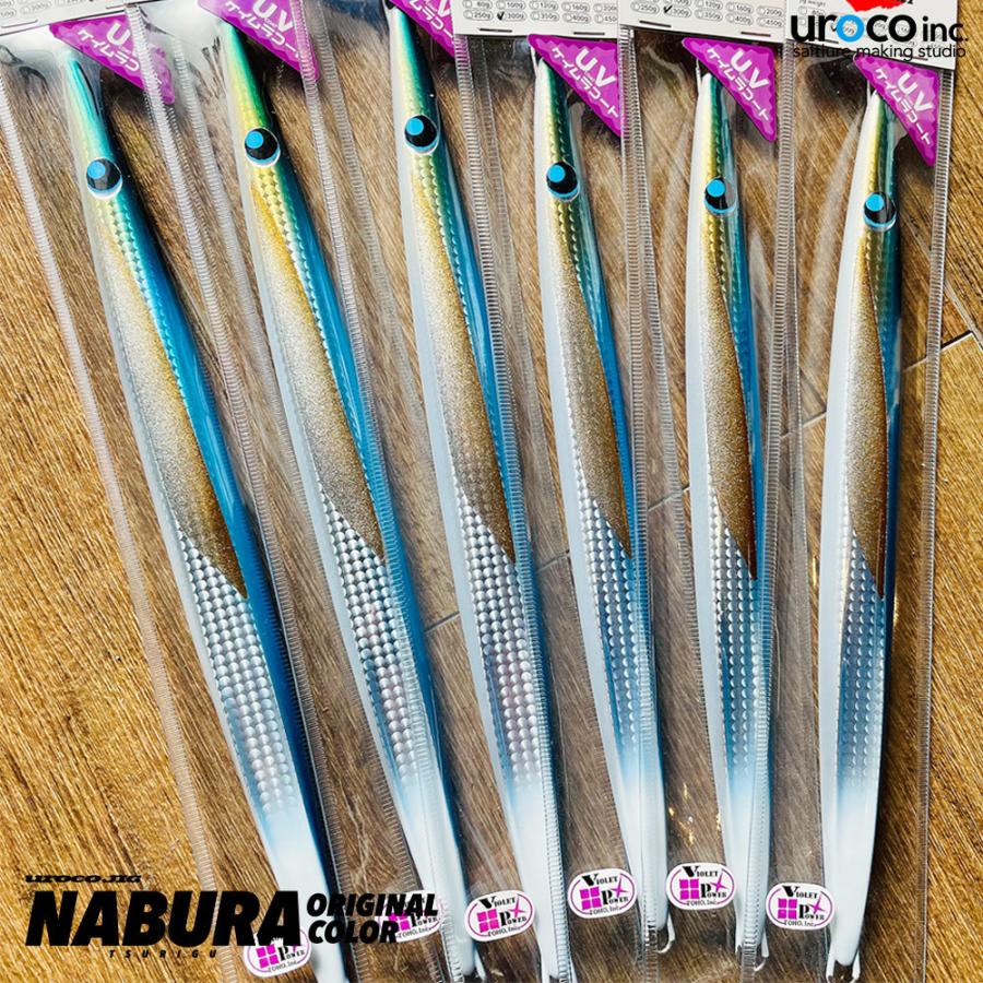 ウロコジグオリジナル350g ナブラのオリカラ Tobiuo Uv グローティップ Uroco Jig Orijinal 350g Tobiuo Nabura釣具 通販 Yahoo ショッピング
