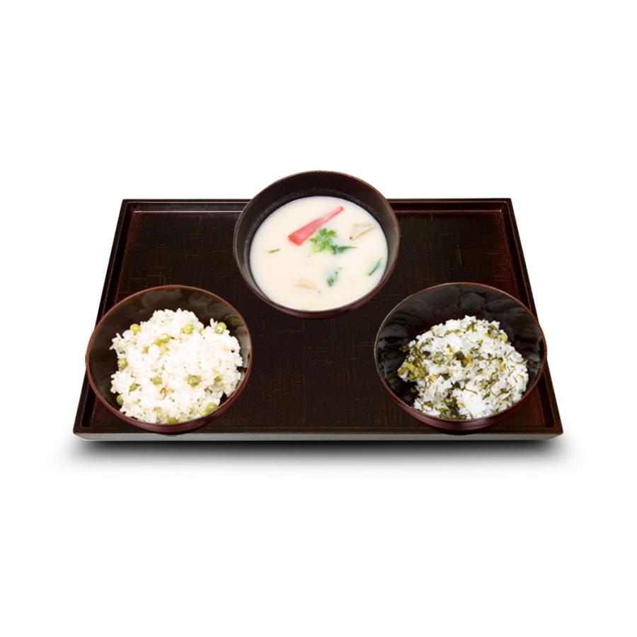 漆器 食洗機対応 なちやオリジナル 4.5 自在椀 欅 天然木 : なちや