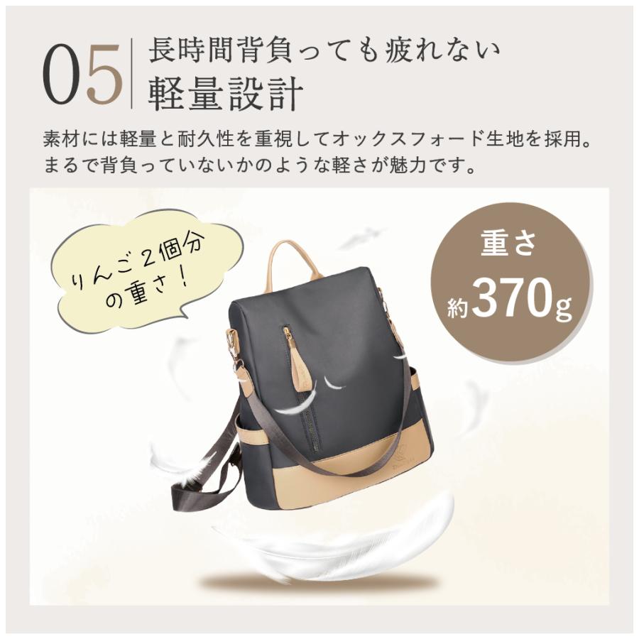 通勤 おしゃれ リュック サック レディース きれいめ 大人可愛い 軽量 黒 仕事 スクエア ミニ リュック 小さめ 通勤 40代 レディース 軽い 軽量｜nachtwaechtershop｜13