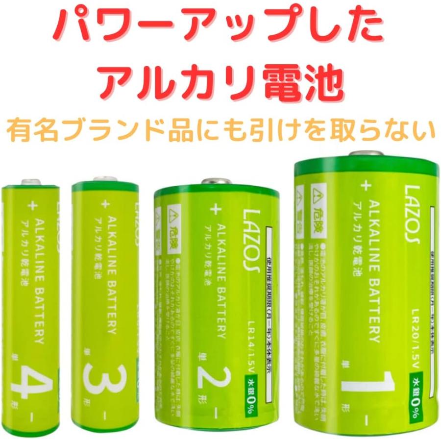 9V 角型 アルカリ乾電池 2本パック 角電池 ライト 006P型 箱型 積層