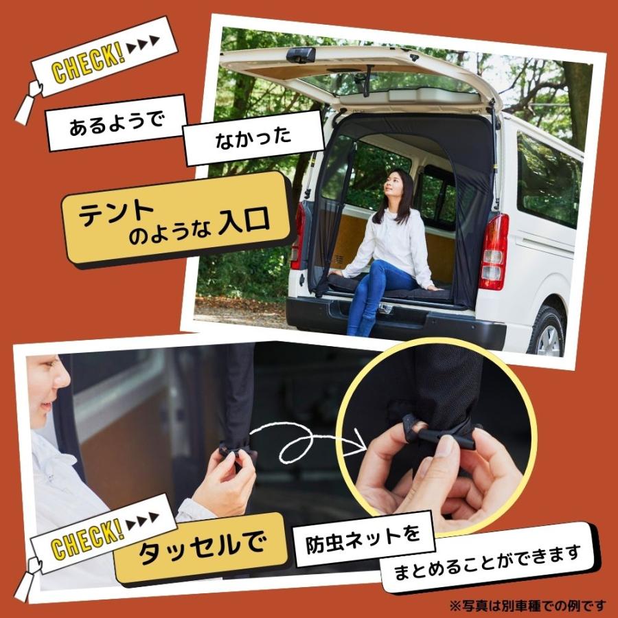 BROMGEAR エブリイワゴン 専用設計 エブリー every wagon バックドア用