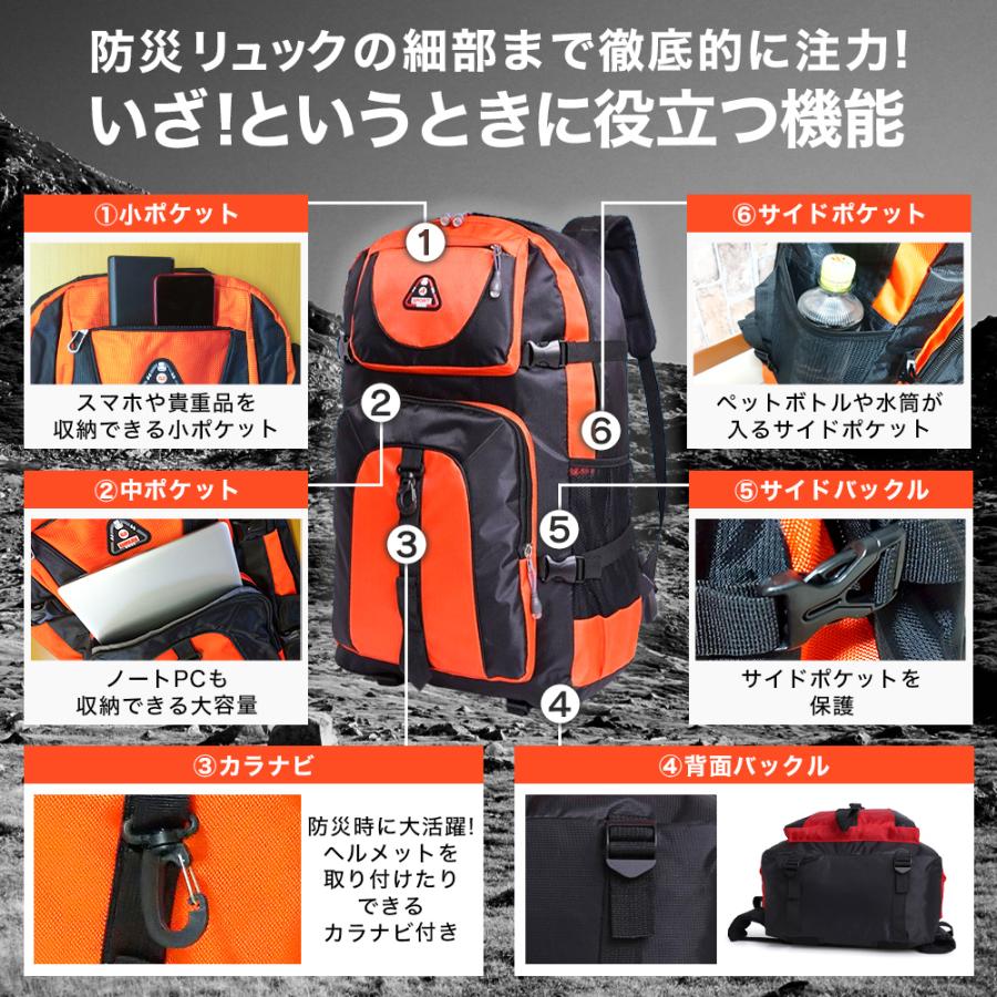 リュック 40l 30l メンズ アウトドア outdoor 登山 黒 大人 釣り 旅行