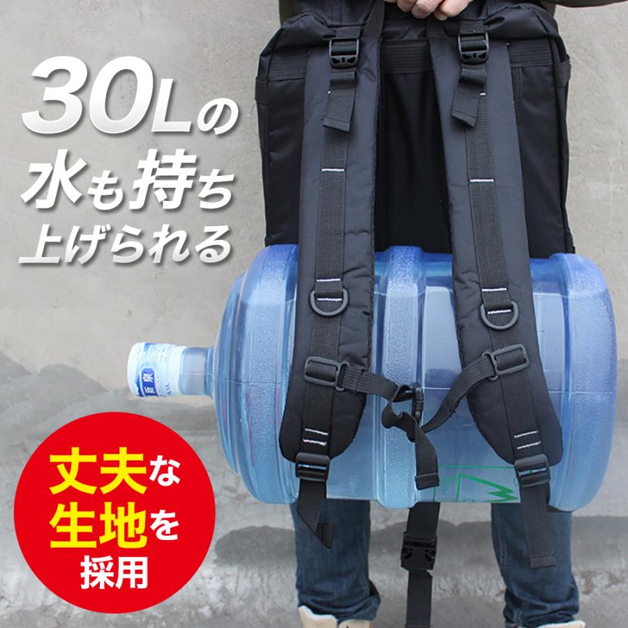 リュック 40l 30l メンズ アウトドア outdoor 登山 黒 大人 釣り 旅行