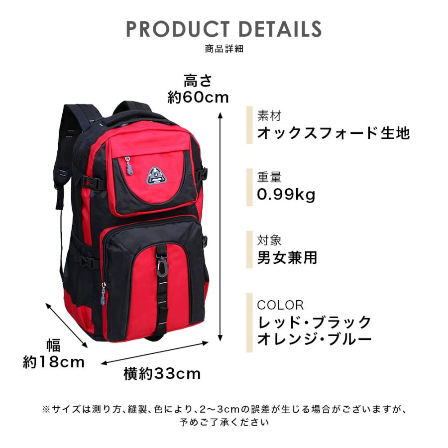 リュック 40l 30l メンズ アウトドア outdoor 登山 黒 大人 釣り 旅行