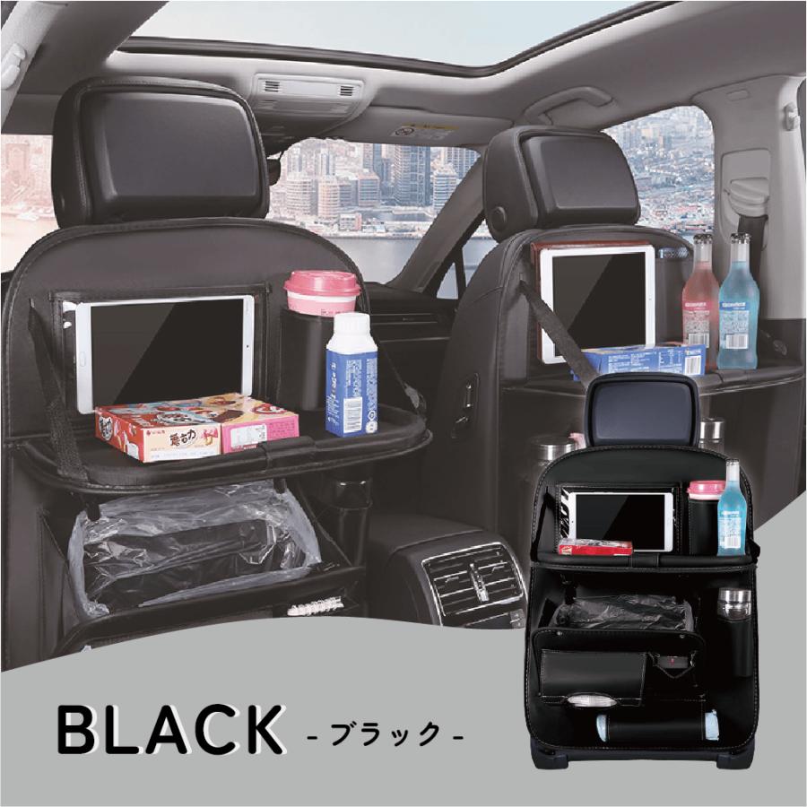 シートバックポケット おしゃれ 車 シートバックポケット バックシートポケット かわいい 高級 シンプル 車 後部 座席 収納 テーブル ゴミ箱 後付け Daq Dynoel 車用品 リュック アップルウォッチ 通販 Yahoo ショッピング