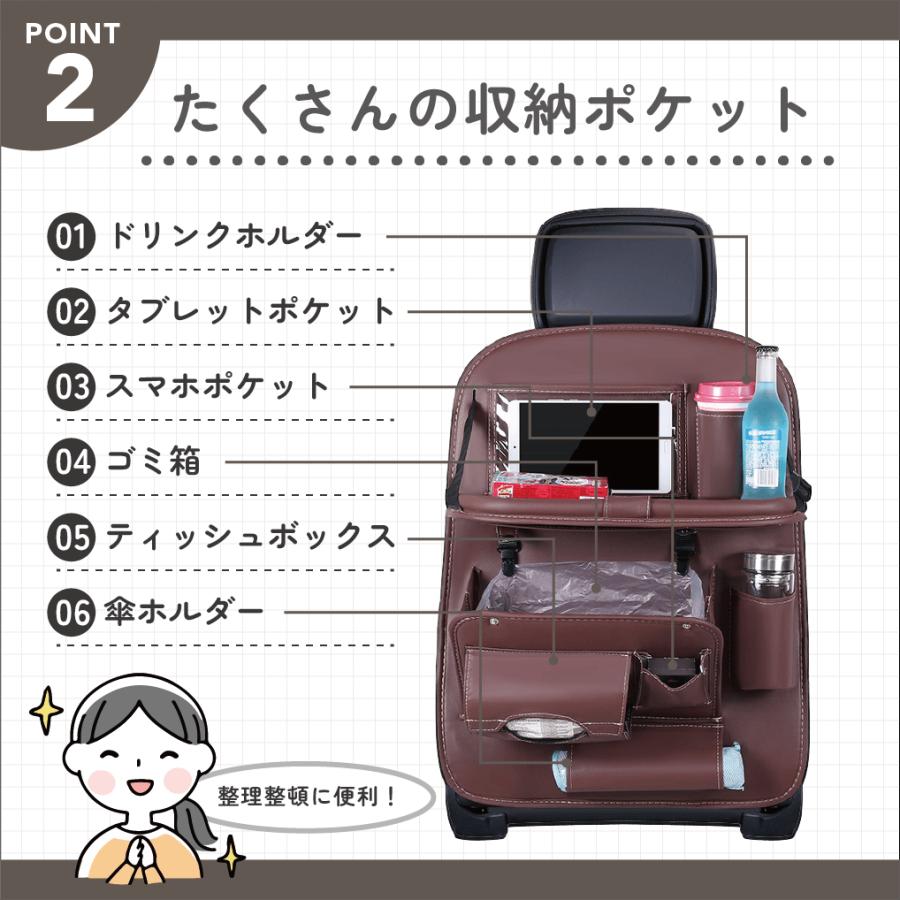 シートバックポケット おしゃれ 車 シートバックポケット バックシートポケット かわいい 高級 シンプル 車 後部 座席 収納 テーブル ゴミ箱 後付け Daq Dynoel 車用品 リュック アップルウォッチ 通販 Yahoo ショッピング