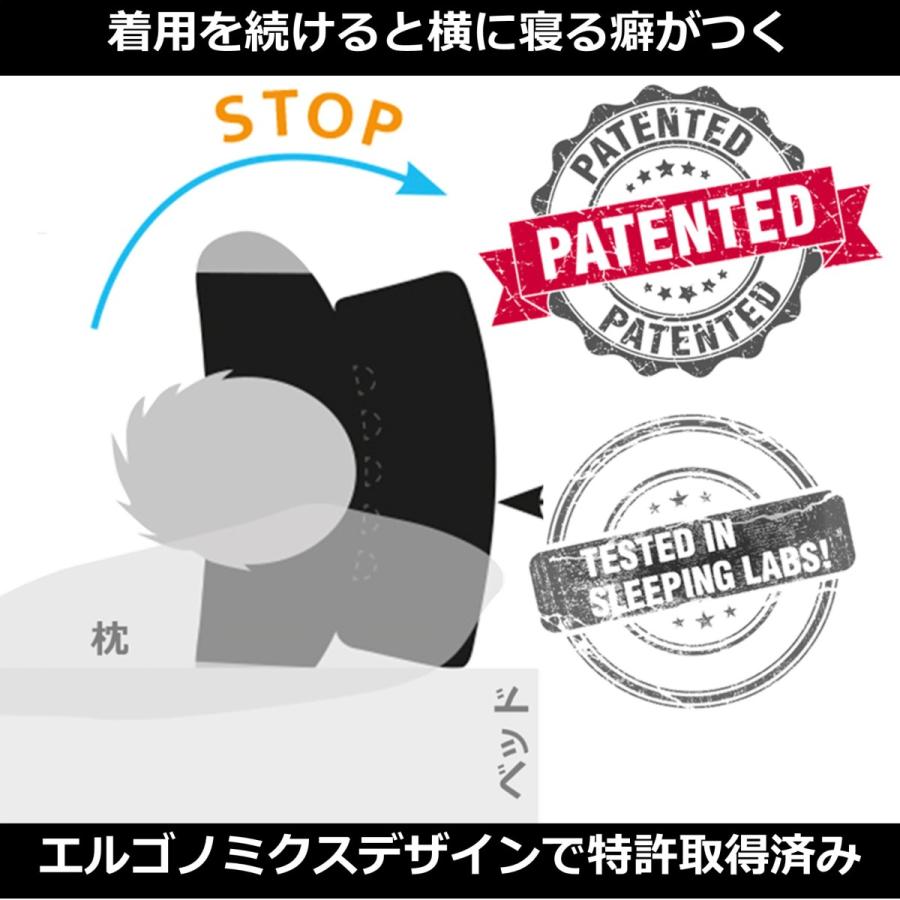 横向き寝 腰枕 対策 グッズ 横寝 グッズ 枕 よこむき寝 横向き寝 枕 いびき防止枕｜nachtwaechtershop｜03