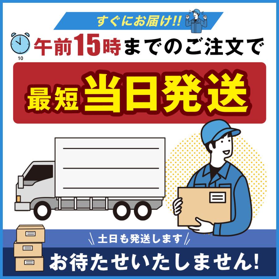 フロントガラス 飛び石 リペアキット 修理 車検 方法 自分で 傷 補修 小さい傷 傷消し｜nachtwaechtershop｜14