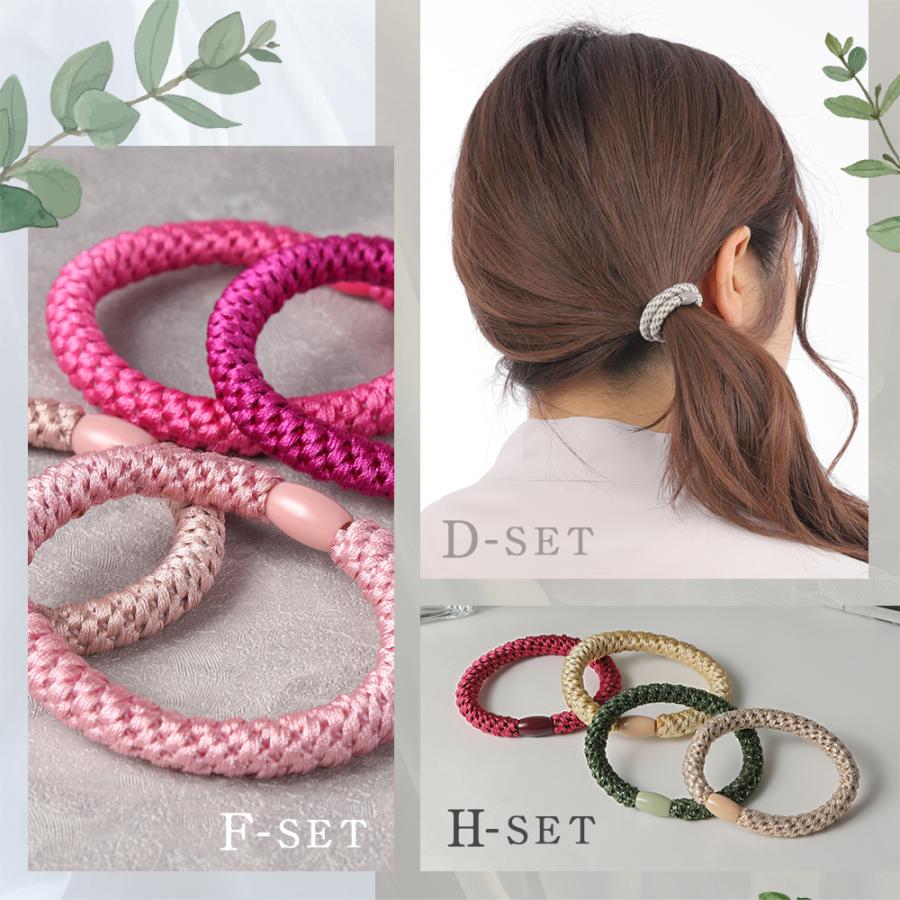 髪を結ぶゴム ヘアゴム 跡がつかない ロープ 絡まないヘアゴム 髪に優しい