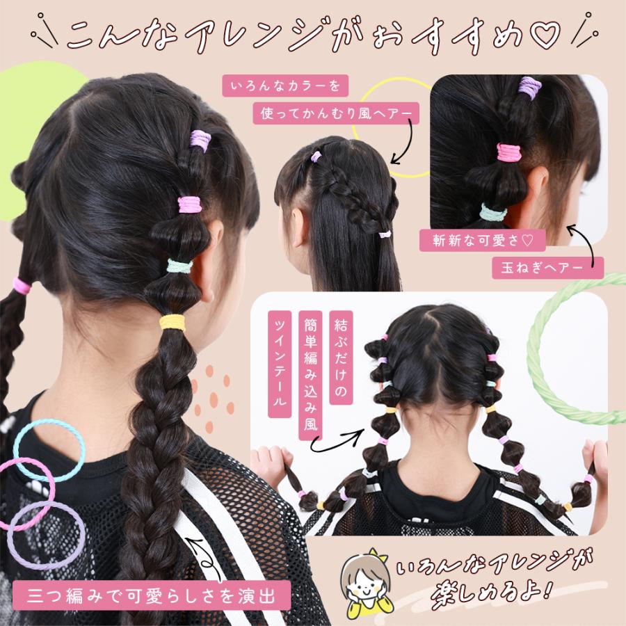 ヘアゴム 子供用 キッズ 100本 3cm 髪ゴム 子供 ベビー ネジネジ