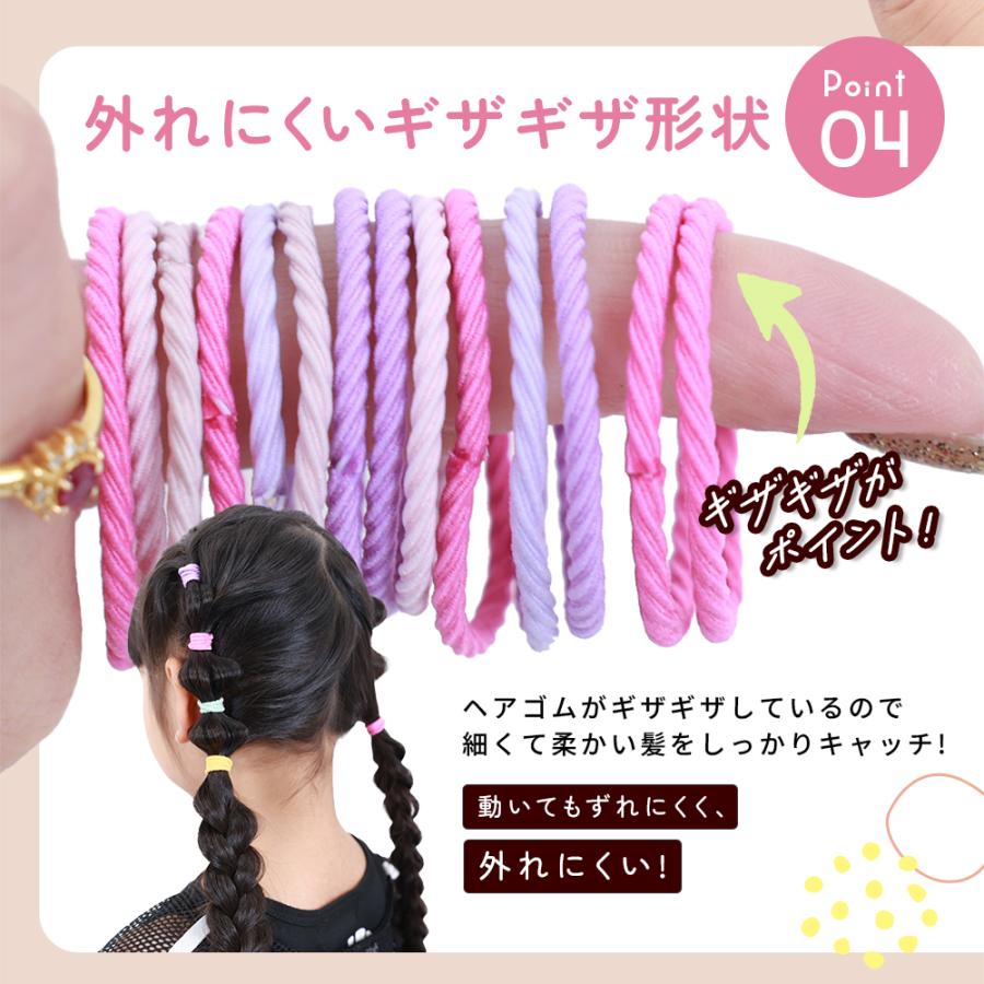 ヘアゴム 子供用 キッズ 100本 3cm 髪ゴム 子供 ベビー ネジネジ