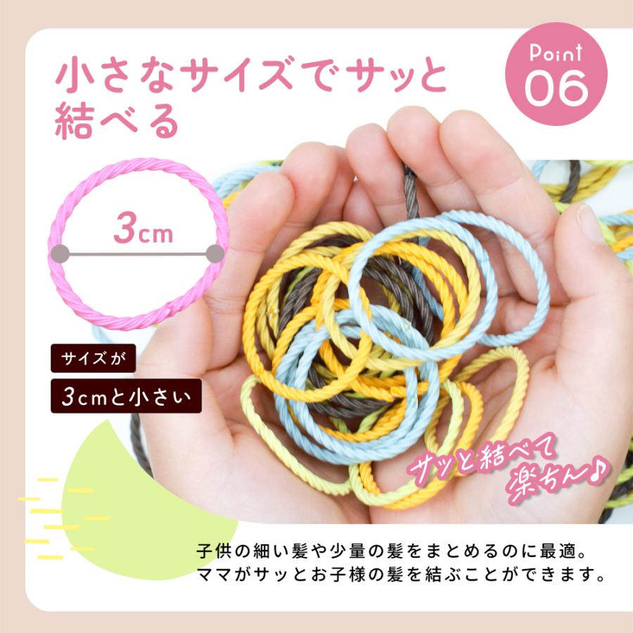 ヘアゴム 子供用 キッズ 100本 3cm 髪ゴム 子供 ベビー ネジネジ