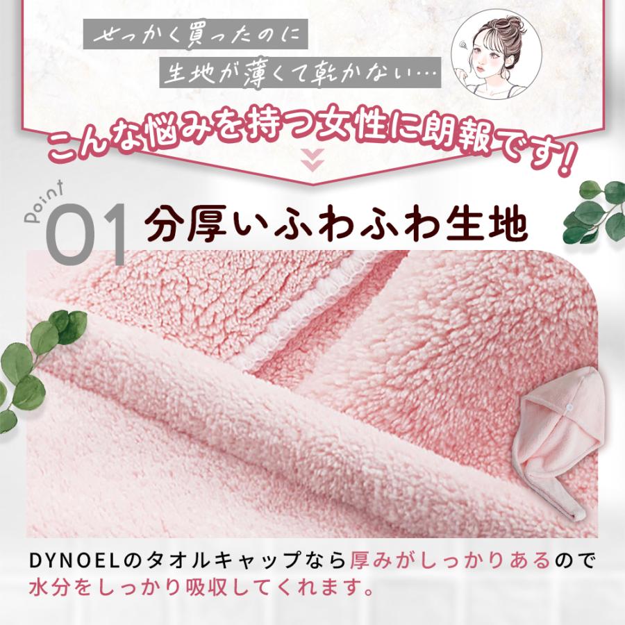 ヘアドライタオル ヘアターバン ドライヤー 吸水 髪 速乾 子供 タオル