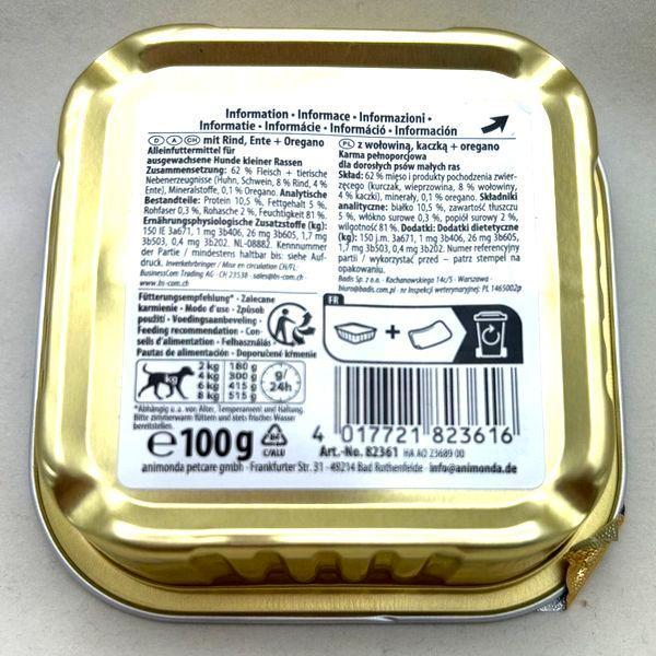 最短賞味2027.5・アニモンダ 犬 フォムファインステン ミニ 牛・鴨・オレガノ100g/82361成犬用ウェットANIMONDA正規品 | アニモンダ | 03