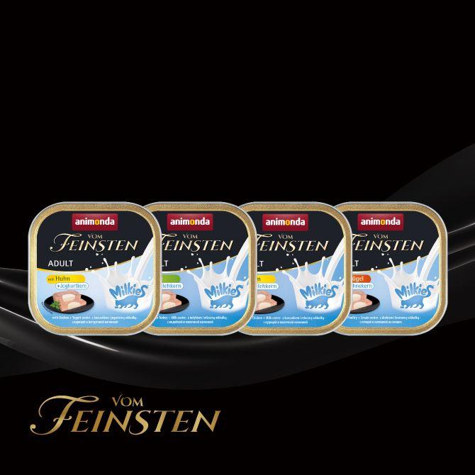 最短賞味2026.9・アニモンダ 猫 フォムファインステン ミルキース(鶏・ミルク)100g 83111成猫用ウェットANIMONDA正規品 | アニモンダ | 04