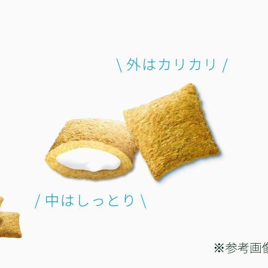 最短賞味2026.11・アニモンダ ミルキース ミルキービッツ ウェルネス 30g 83116猫用おやつ 皮膚 被毛サポート キャットフードANIMONDA正規品 | アニモンダ | 03
