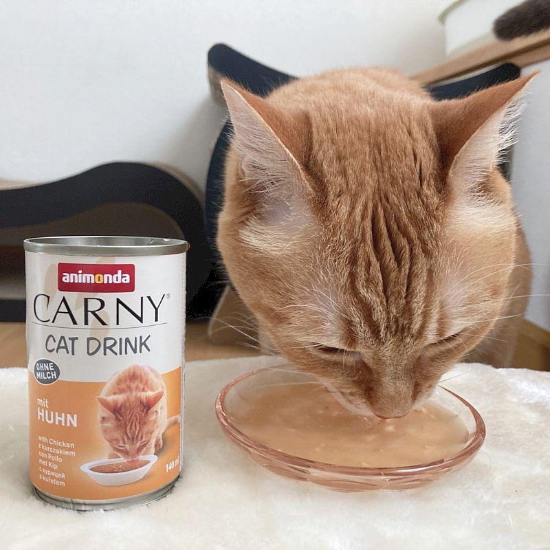 アニモンダ CARNY CAT DRINK 楽天市場】【猫】animonda CARNY CAT DRINK アニモンダ カーニー