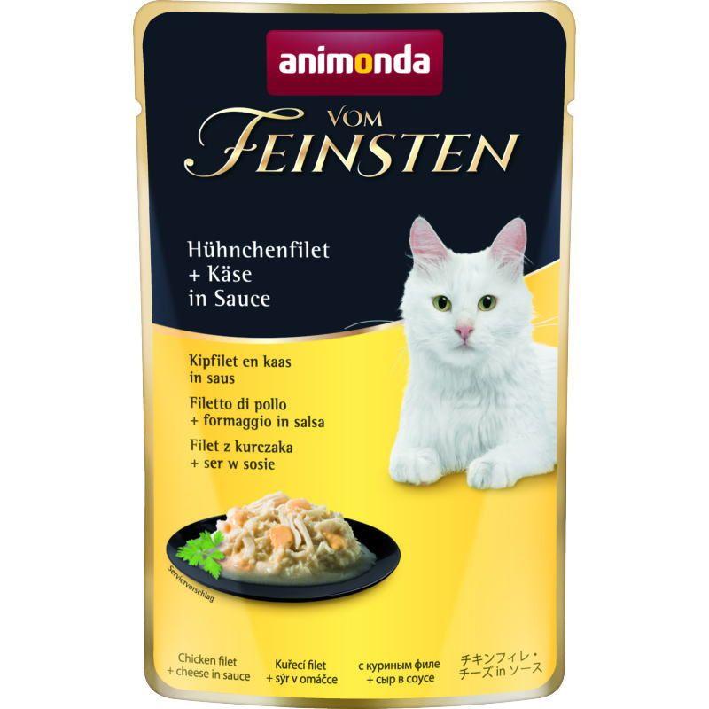 最短賞味2027.8・アニモンダ 猫 フォムファインステン パウチ(チキンフィレ・チーズ)50g 83681全年齢猫用一般食ANIMONDA正規品 | アニモンダ | 03