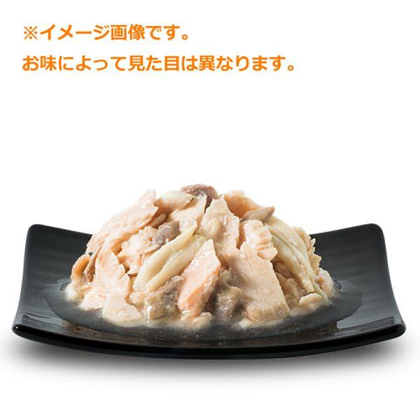 最短賞味2026.7・アニモンダ 猫 フォムファインステン パウチ チキンフィレ・牛肉・トマトソース50g 83687全年齢猫用一般食ANIMONDA正規品 | アニモンダ | 01