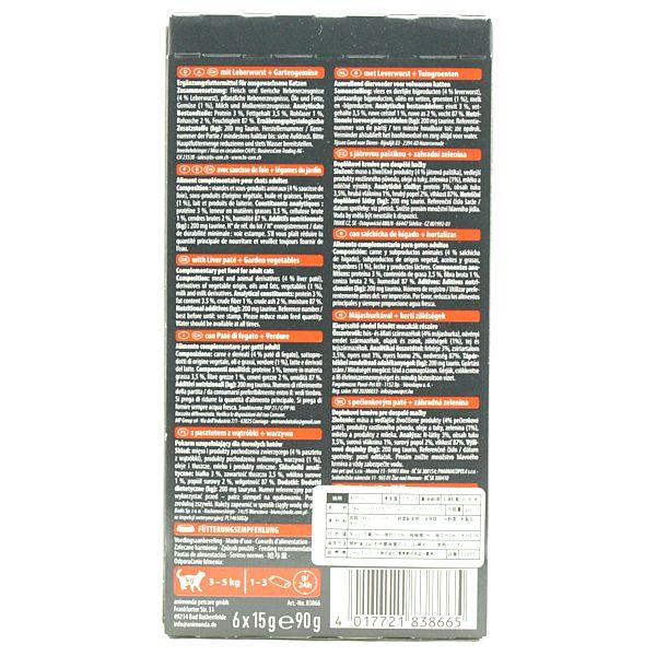 最短賞味2027.2・アニモンダ 猫 フォムファインステン スナッククリーム レバーパテ・ガーデンベジタブル 15g×6本/83866全年齢対応猫用おやつ正規品 | アニモンダ | 02