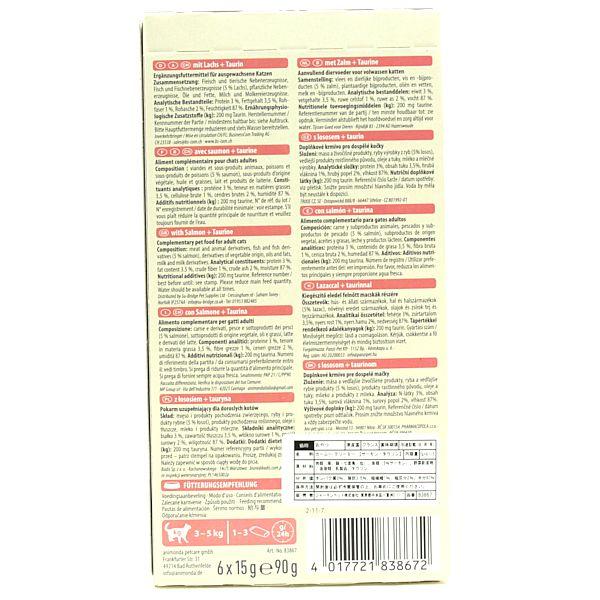 最短賞味2027.4・アニモンダ 猫 カーニー クリーミー サーモン・タウリン 15g×6本/83867全年齢対応猫用おやつ正規品 | アニモンダ | 02