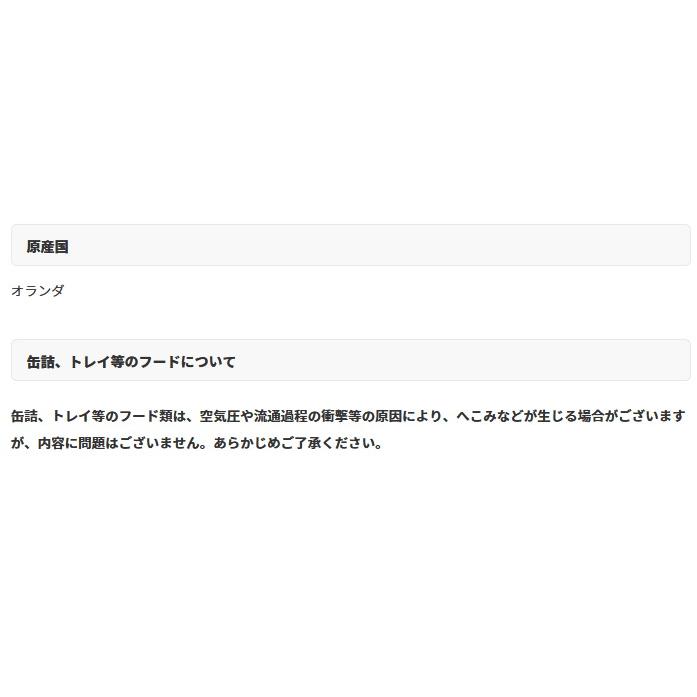 NEW 最短賞味2027.4・アニモンダ 猫用 カーニー ピュア＆マイルド 鶏・キャットニップ成猫用 100g 83945成猫用キャットフード正規品 | アニモンダ | 04
