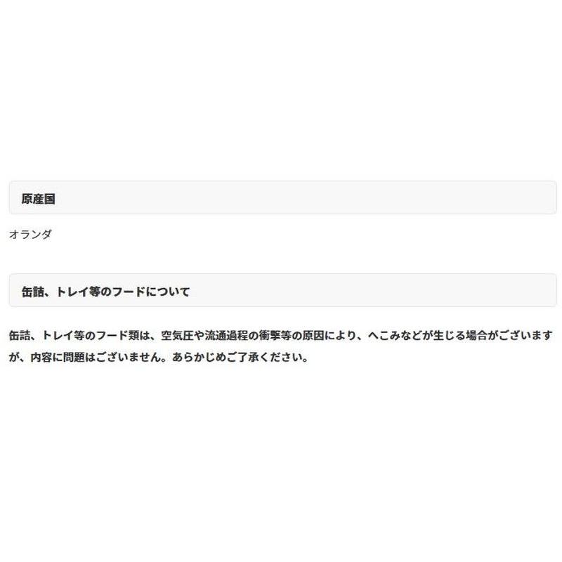 NEW 最短賞味2027.12・アニモンダ 猫用 カーニー ピュア＆マイルド 鶏・チーズ 成猫用 100g 83947成猫用キャットフードANIMONDA正規品 | アニモンダ | 04