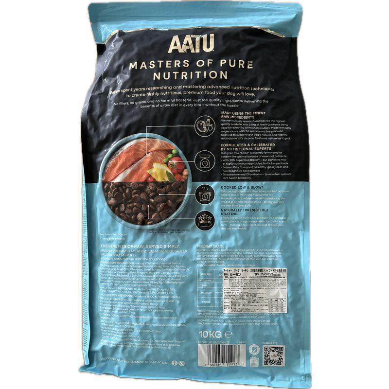 おまけ付き！最短賞味2027.2.19・リニューアル品アートゥー サーモン 10kg犬用ドライ穀物不使用ドッグフードAATU正規品aa11923 | アートゥー | 03