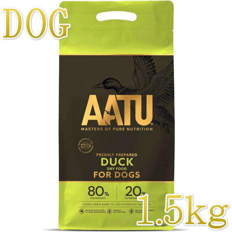 最短賞味2027.5.24・リニューアル品アートゥー 犬 ダック 1.5kg犬用ドライAATU正規品aa11930 | アートゥー
