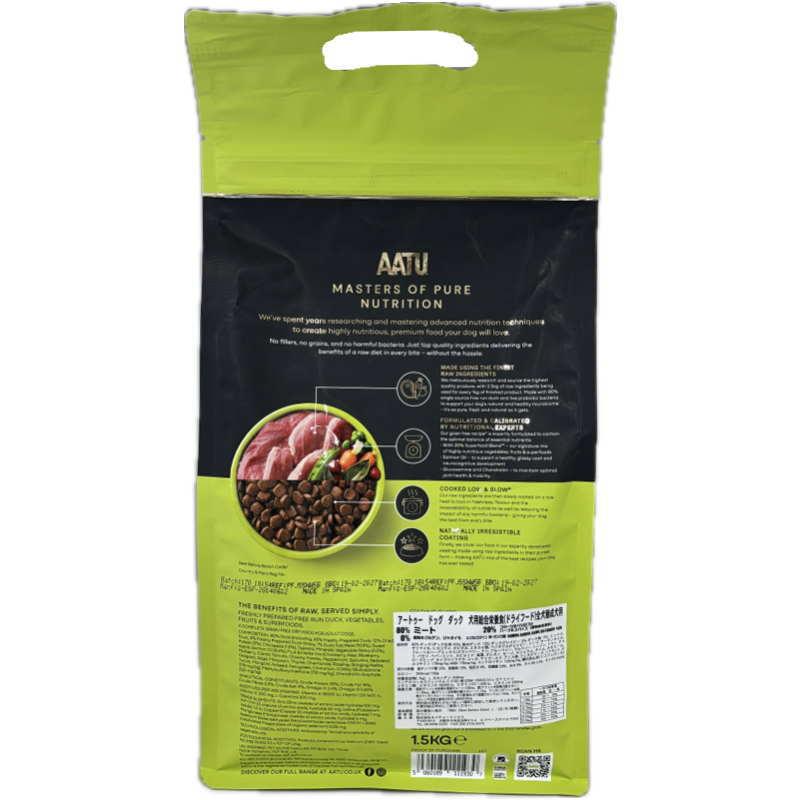 最短賞味2027.5.24・リニューアル品アートゥー 犬 ダック 1.5kg犬用ドライAATU正規品aa11930 | アートゥー | 03