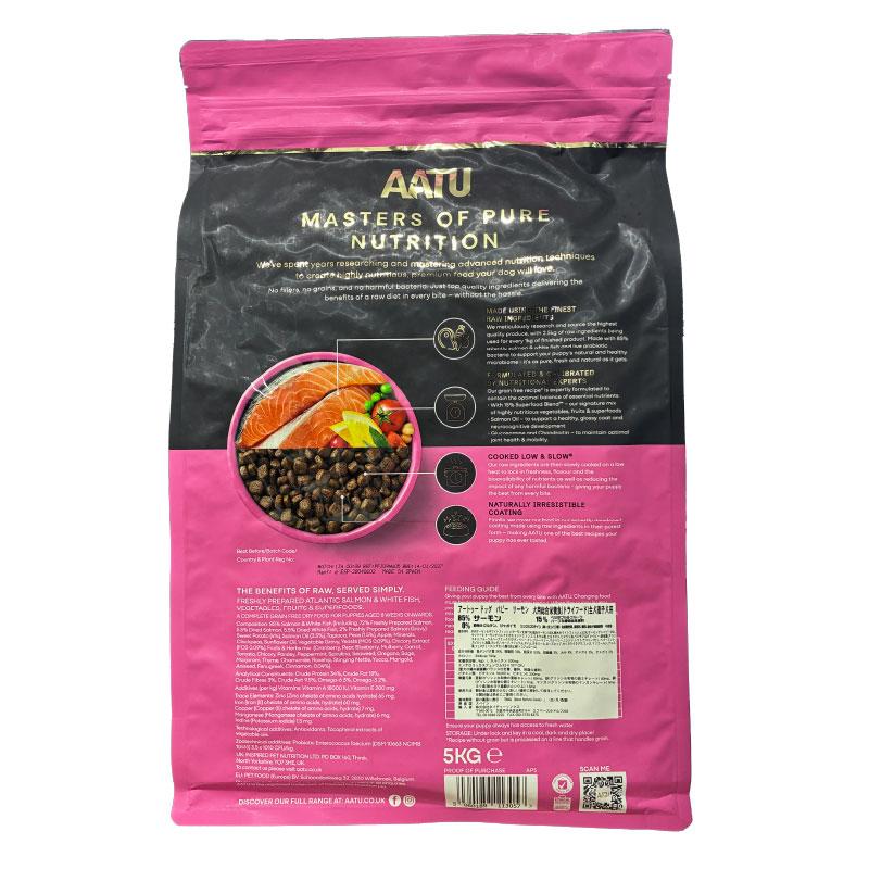 おまけ付き！最短賞味2027.1.14・リニューアル品アートゥー パピー サーモン 5kg 仔犬用ドライ 穀物不使用グレインフリー ドッグフード AATU 正規品 aa13057 | アートゥー | 03
