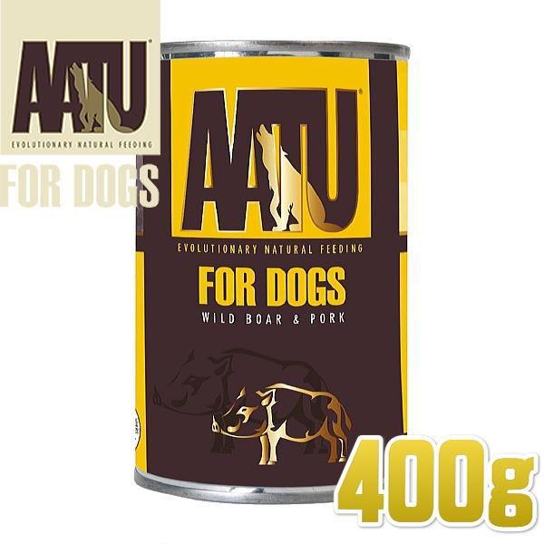 最短賞味2027.9・AATU アートゥー 90％ポーク＆ワイルドボア 400g缶 成犬用ウェット 総合栄養食 正規品 aa13521 | アートゥー