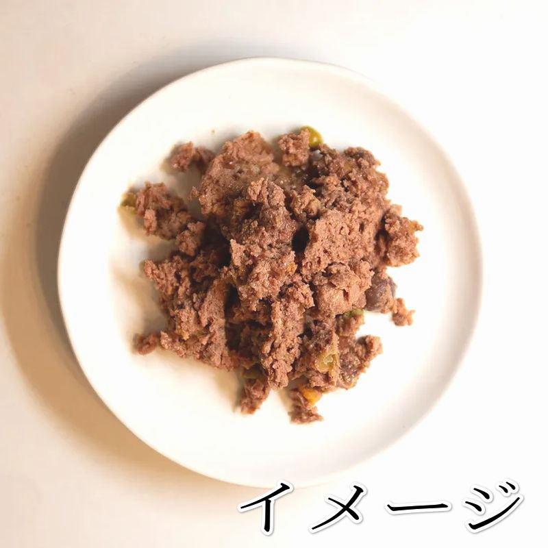 最短賞味2028.5・AATU アートゥー 90％アンガスビーフ 400g缶 成犬用ウェット 総合栄養食 正規品 aa14580 | アートゥー | 01